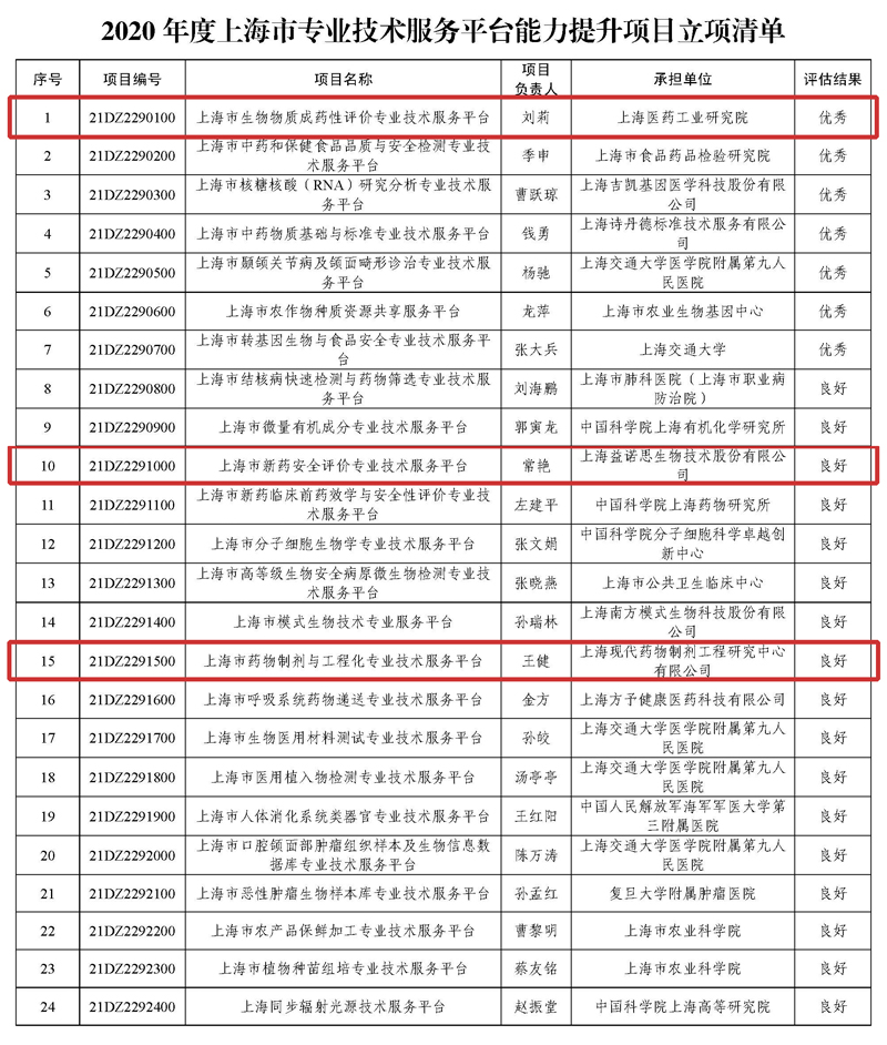 未标题-1.jpg